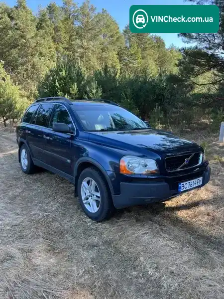 Volvo XC90 2003, фото з оголошення 1 з 21, VIN YV1CM91G841055826