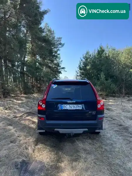 Volvo XC90 2003, фото з оголошення 2 з 21, VIN YV1CM91G841055826