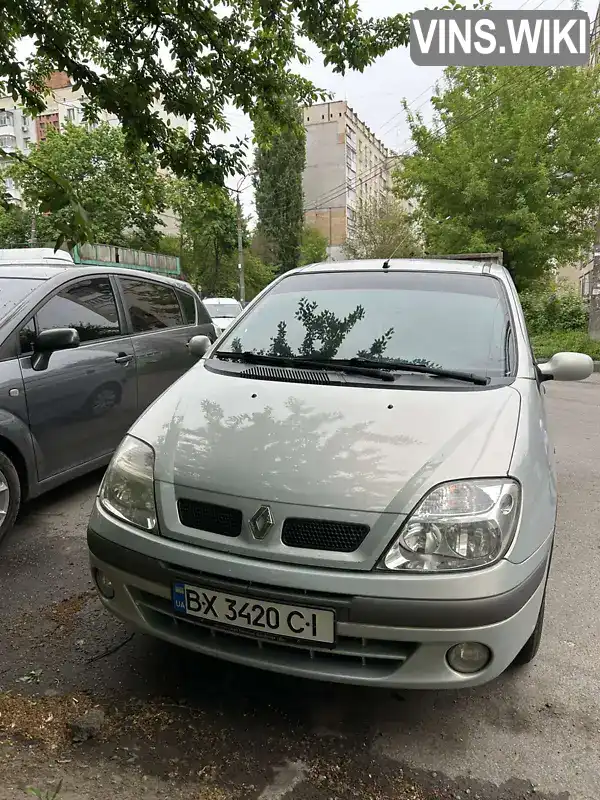 Renault Scenic 2001, фото з оголошення 1 з 6, VIN VF1JA04N523520331