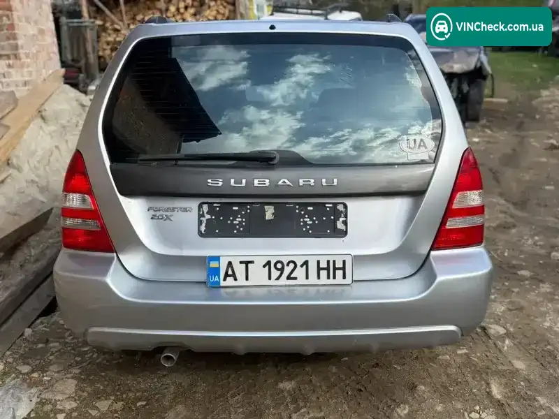 Subaru Forester 2004, фото з оголошення 1 з 8, VIN JF1SG5LR55G043629