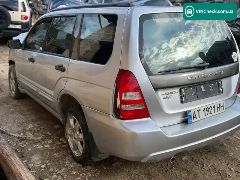 Subaru Forester 2004, фото з оголошення 2 з 8, VIN JF1SG5LR55G043629