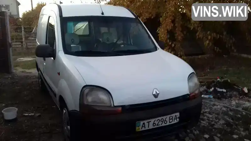 Renault Kangoo 2001, фото з оголошення 1 з 12, VIN VF1FC0NAF24277963