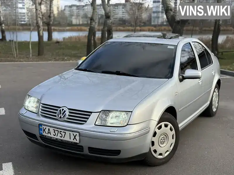 Volkswagen Bora 2002, фото з оголошення 1 з 21, VIN WVWZZZ1JZ2W546351