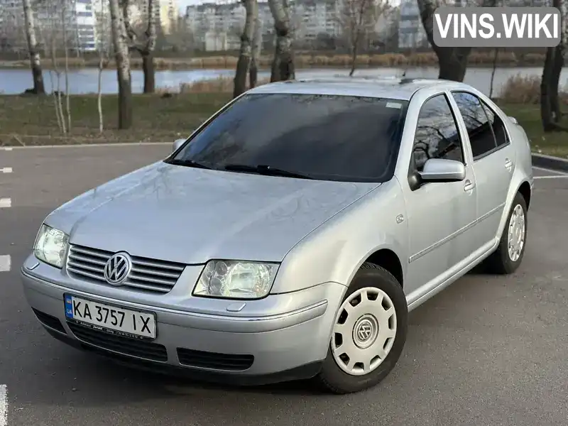 Volkswagen Bora 2002, фото з оголошення 2 з 21, VIN WVWZZZ1JZ2W546351