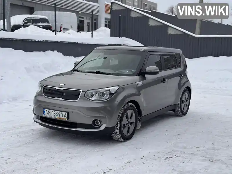 Kia Soul 2015, фото з оголошення 1 з 20, VIN KNAJX81EFG7006856