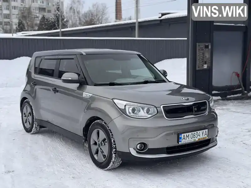Kia Soul 2015, фото з оголошення 2 з 20, VIN KNAJX81EFG7006856