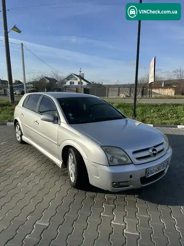 Opel Signum 2004, фото з оголошення 1 з 21, VIN W0L0ZCF4841066889