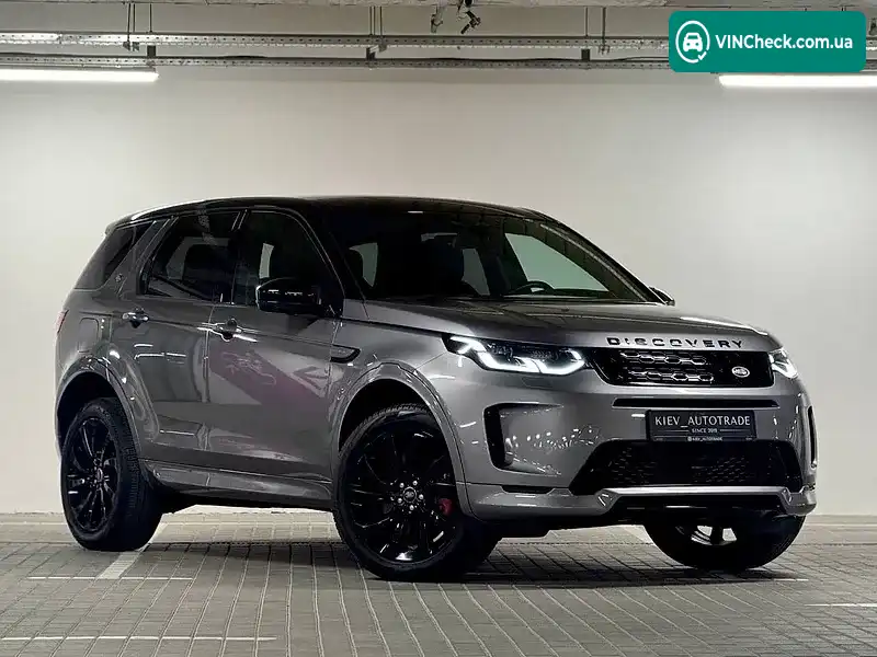 Land Rover Discovery Sport 2023, фото з оголошення 1 з 20, VIN SALCL2FX8PH336066