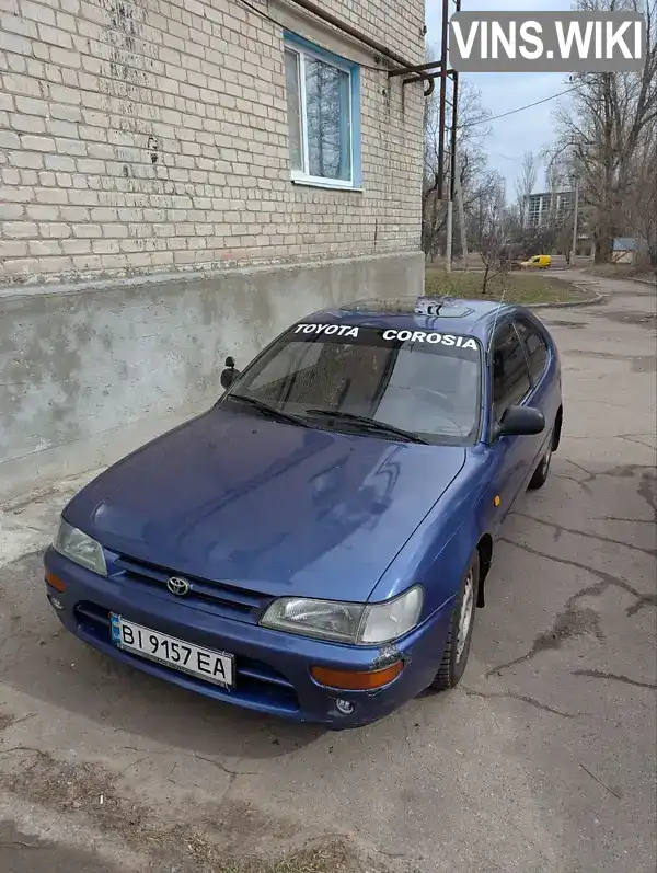 Toyota Corolla 1993, фото з оголошення 1 з 14, VIN JT152EEA100029764