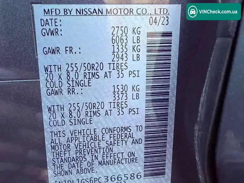 Infiniti QX60 2023, фото з оголошення 2 з 16, VIN 5N1DL1GS6PC366586