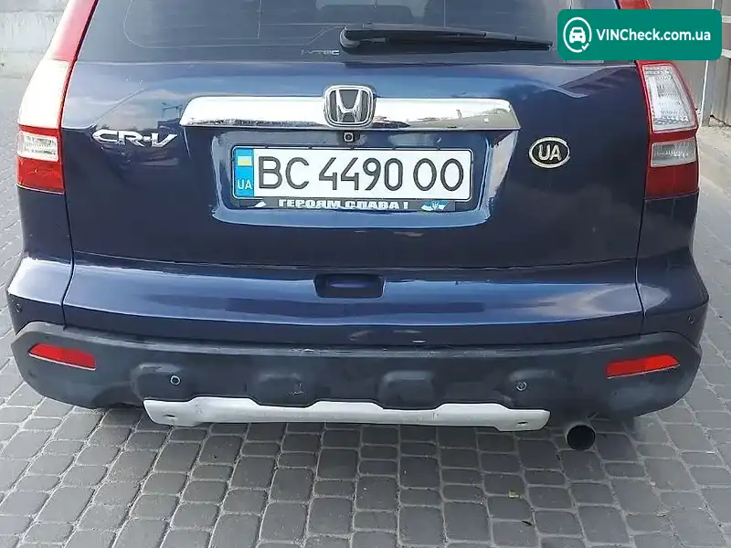 Honda CR-V 2007, фото з оголошення 2 з 12, VIN SHSRE58507U015639