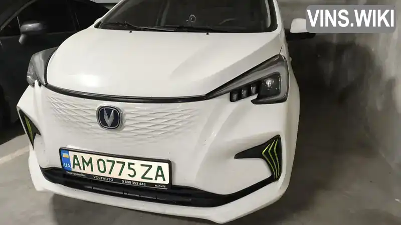 Changan E-Star 2021, фото з оголошення 1 з 21, VIN LS6A3E03XMB369373