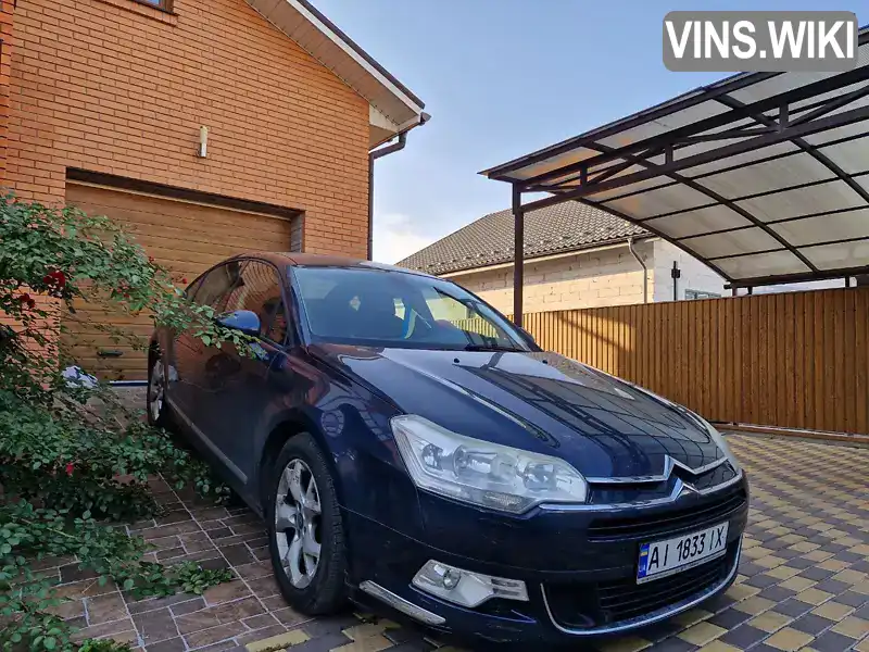 Citroen C5 2009, фото з оголошення 1 з 6, VIN VF7RDRHRH54010636