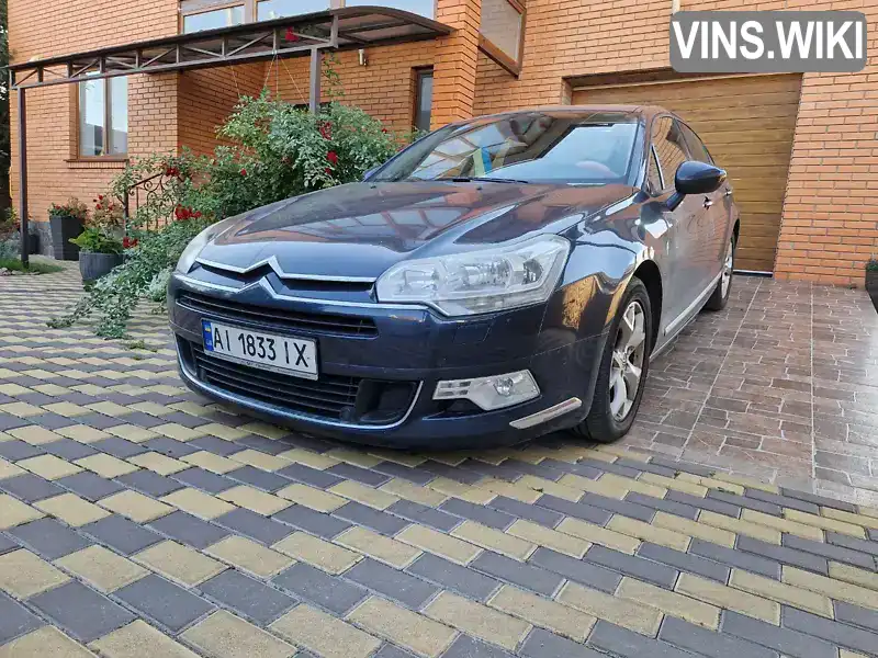 Citroen C5 2009, фото з оголошення 2 з 6, VIN VF7RDRHRH54010636