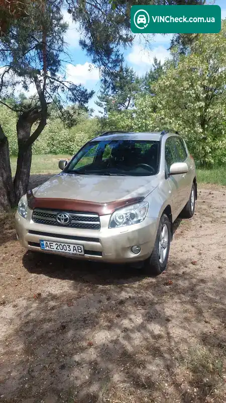 Toyota RAV4 2006, фото з оголошення 1 з 16, VIN JTMBH31V406038776