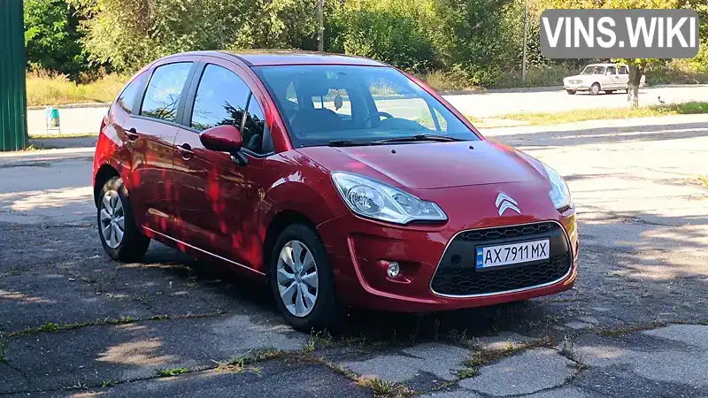 Citroen C3 2012, фото з оголошення 1 з 21, VIN VF7SC8HR4CA563650