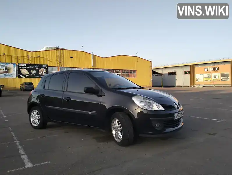 Renault Clio 2007, фото з оголошення 2 з 19, VIN VF1BR1J0H38417154