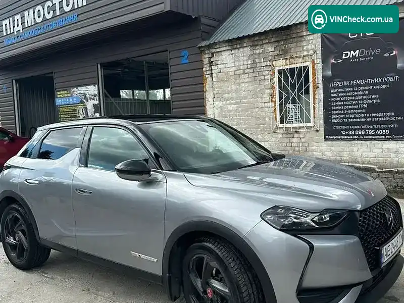 DS 3 Crossback 2019, фото з оголошення 2 з 17, VIN VR1URHNSSKW141205
