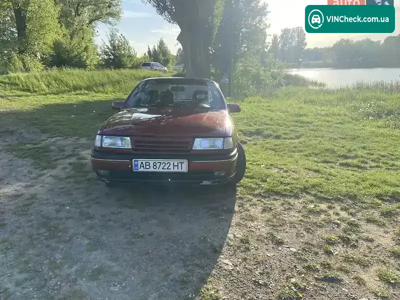 Opel Vectra 1990, фото з оголошення 2 з 18, VIN W0L000087L5367849