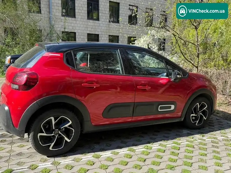 Citroen C3 2020, фото з оголошення 1 з 8, VIN VF7SXHNVTLT598120