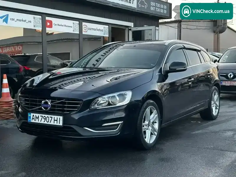 Volvo V60 2015, фото з оголошення 1 з 21, VIN YV1GWDCH0G1309130