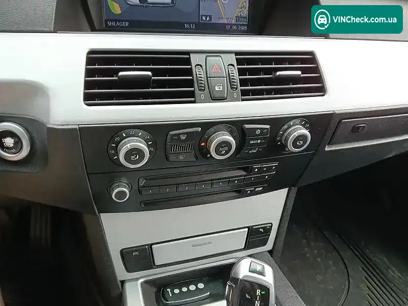 BMW 5 Series 2008, фото з оголошення 2 з 20, VIN WBAPX510X0C141143