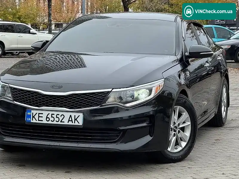 Kia Optima 2017, фото з оголошення 1 з 18, VIN 5XXGT4L34HG164848