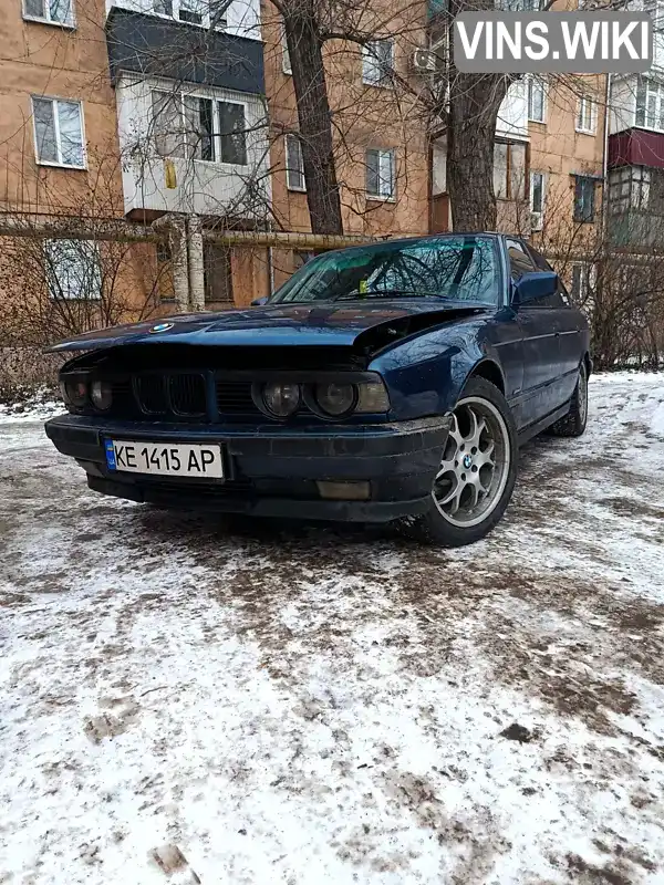 BMW 5 Series 1991, фото з оголошення 2 з 11, VIN WBAHB51000BD44389