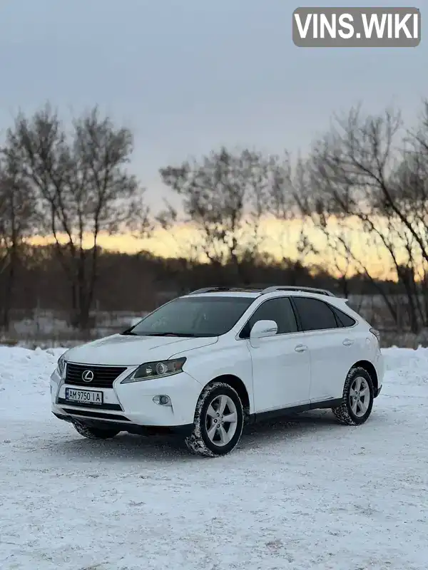 Lexus RX 2013, фото з оголошення 1 з 21, VIN 2T2BK1BA0DC201693