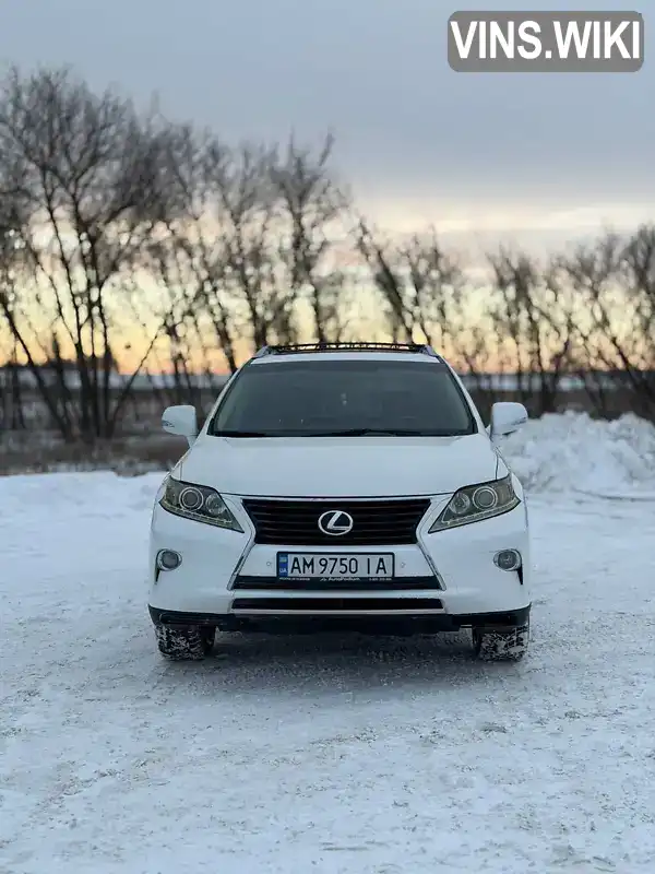 Lexus RX 2013, фото з оголошення 2 з 21, VIN 2T2BK1BA0DC201693