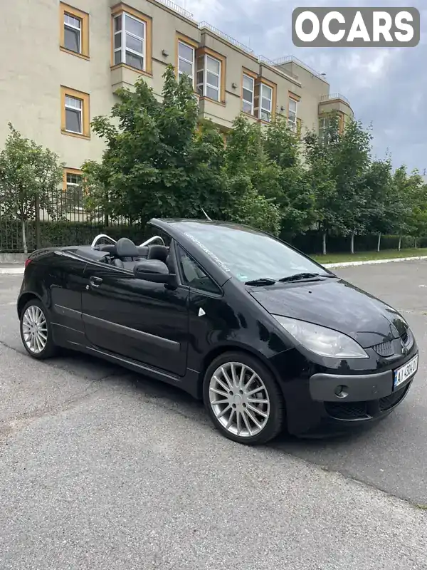 Mitsubishi Colt 2006, фото з оголошення 1 з 10, VIN XNCBNZ37A7X006914