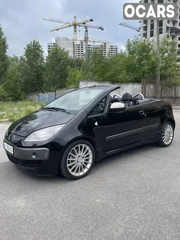 Mitsubishi Colt 2006, фото з оголошення 2 з 10, VIN XNCBNZ37A7X006914