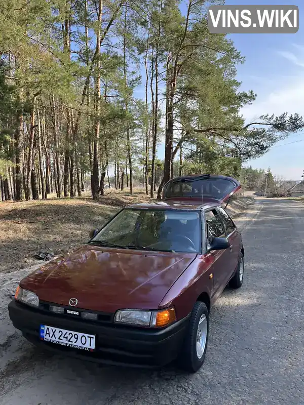 Mazda 323 1990, фото з оголошення 1 з 7, VIN JMZBG13C200230843