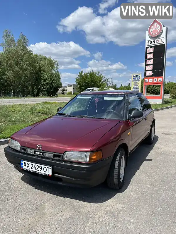 Mazda 323 1990, фото з оголошення 2 з 7, VIN JMZBG13C200230843