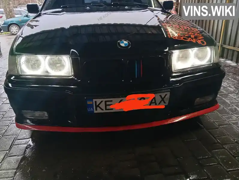 BMW 3 Series 1994, фото з оголошення 1 з 15, VIN WBACB31080FD85991