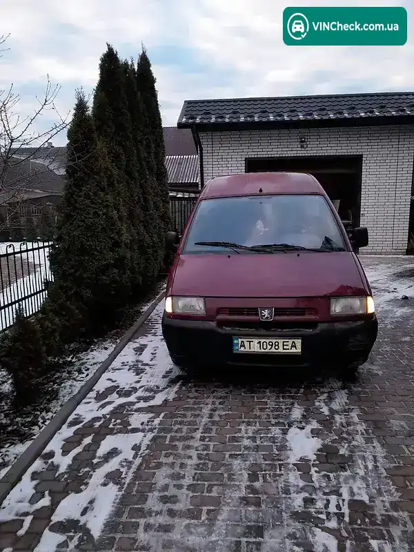 Citroen Jumpy 1997, фото з оголошення 1 з 5, VIN VF7U6UF0012278105