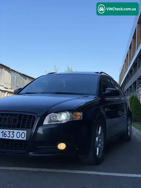 Audi A4 2005, фото з оголошення 1 з 20, VIN WAUZZZ8E65A488791