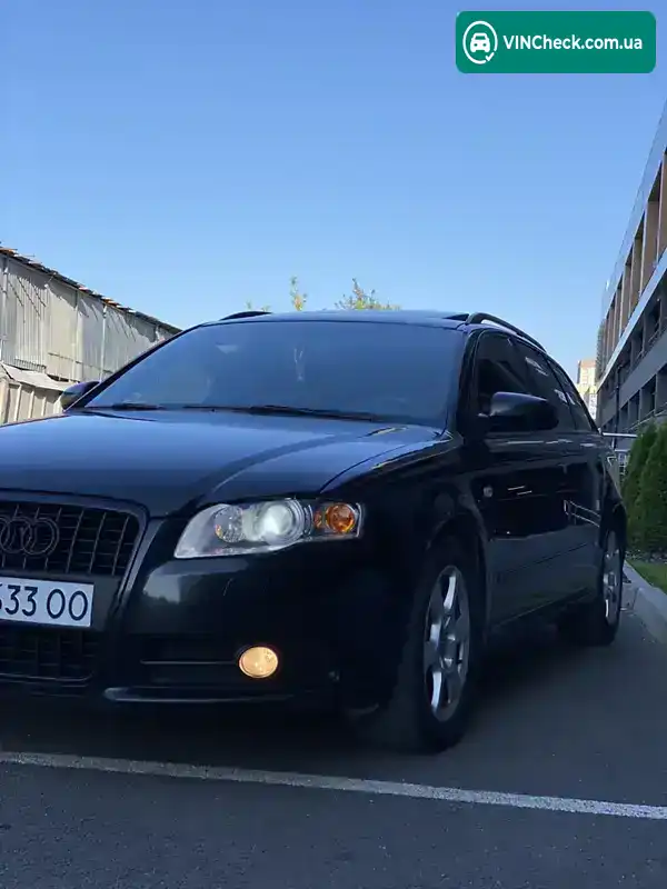 Audi A4 2005, фото з оголошення 2 з 20, VIN WAUZZZ8E65A488791