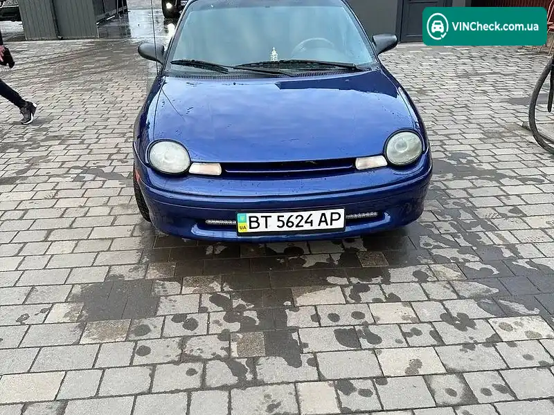Dodge Neon 1995, фото з оголошення 1 з 7, VIN 1B3ES47C8SD340775