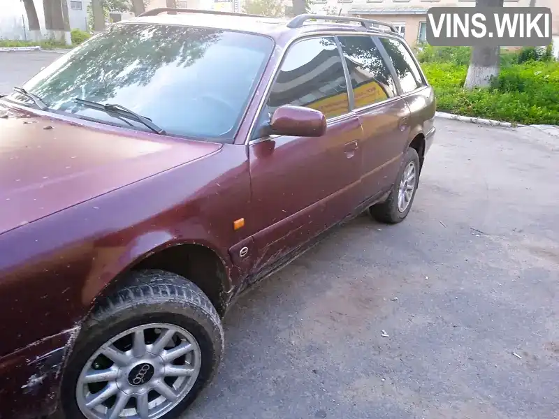Audi A6 1995, фото з оголошення 1 з 8, VIN WAUZZZ4AZSN028241