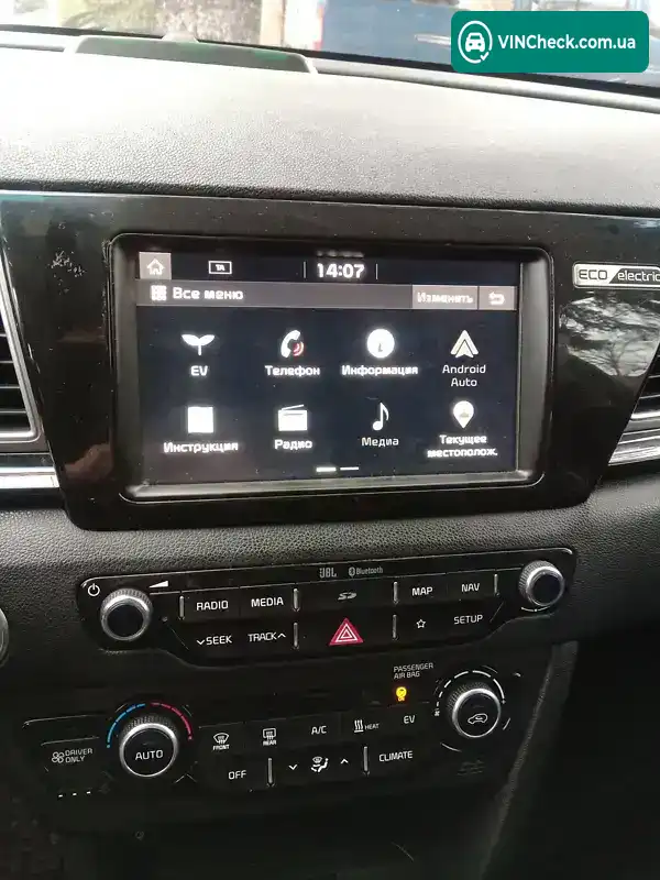 Kia Niro 2019, фото з оголошення 2 з 14, VIN KNACC81GFK5013345