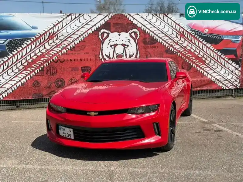 Chevrolet Camaro 2017, фото з оголошення 1 з 14, VIN 1G1FB1RX6H0180888