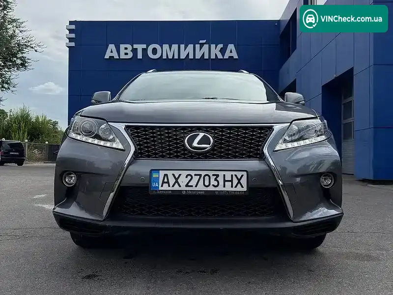 Lexus RX 2015, фото з оголошення 1 з 17, VIN 2T2BK1BA9FC329692