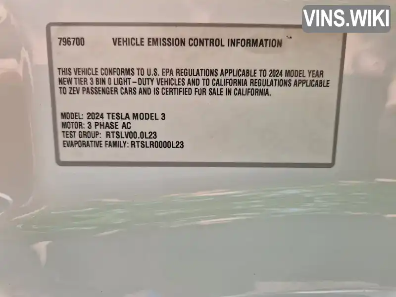 Tesla Model 3 2024, фото з оголошення 2 з 21, VIN 5YJ3E1EB9RF796700
