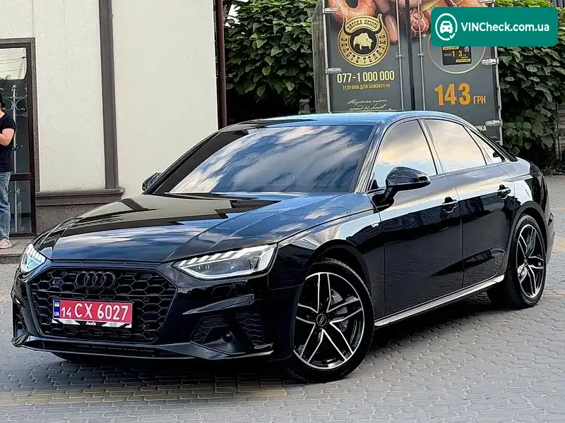 Audi A4 2024, фото з оголошення 1 з 20, VIN WAUDAAF42RN018995