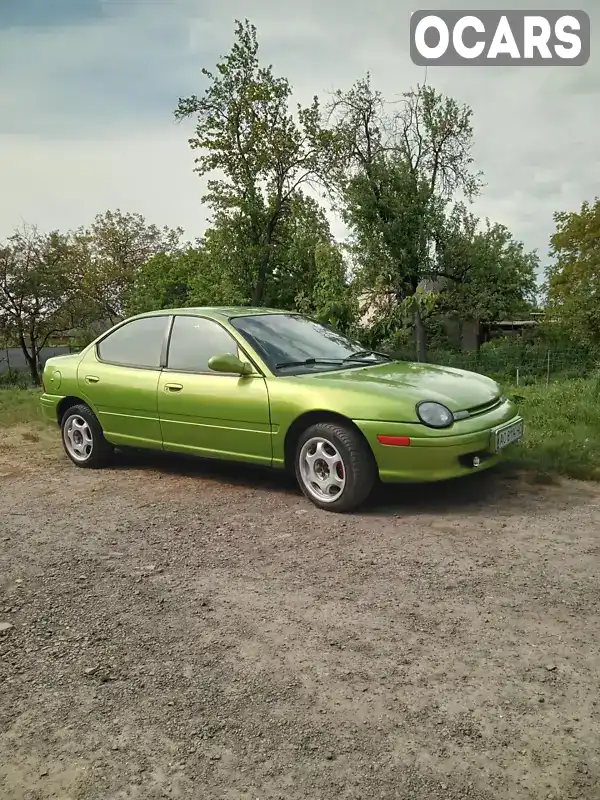 Plymouth Neon 1995, фото з оголошення 1 з 17, VIN 1P3ES47C9SD143189