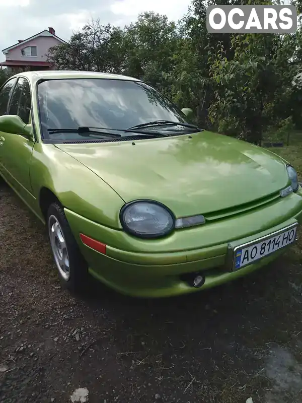 Plymouth Neon 1995, фото з оголошення 2 з 17, VIN 1P3ES47C9SD143189
