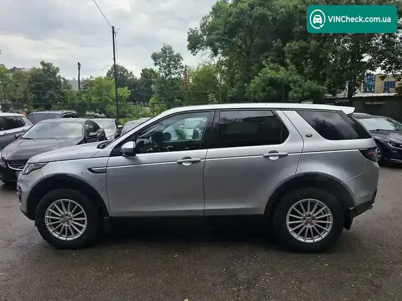 Land Rover Discovery 2016, фото з оголошення 1 з 21, VIN SALCR2BG8HH653688