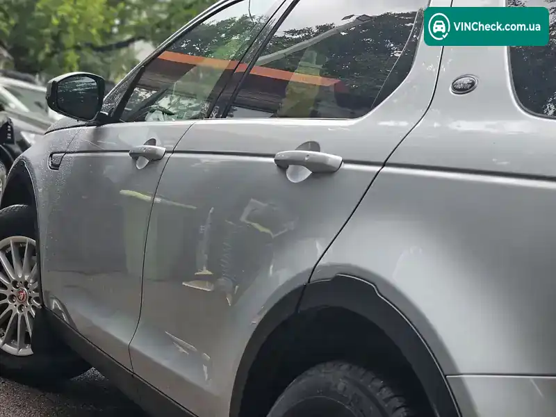 Land Rover Discovery 2016, фото з оголошення 2 з 21, VIN SALCR2BG8HH653688