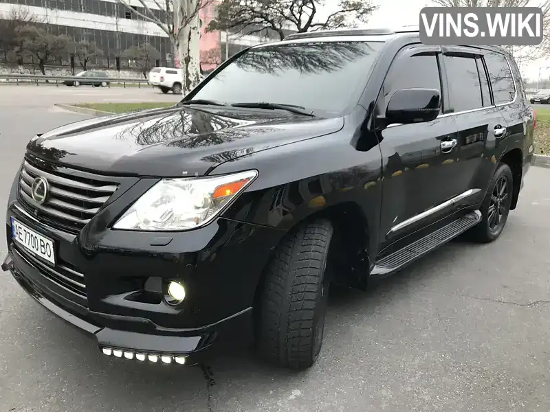 Lexus LX 2008, фото з оголошення 2 з 15, VIN JTJHY00W384008840